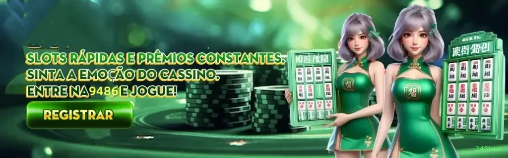 Integração de APIs 348bet